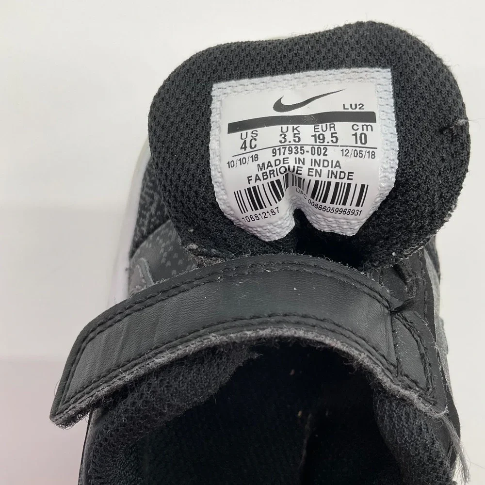 Nike these are
